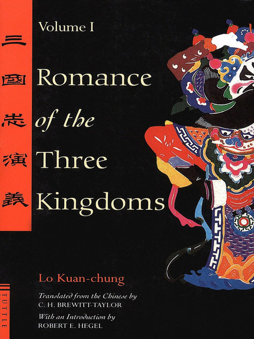 Title details for Romance of the Three Kingdoms Volume 1 by Lo Kuan-Chung - Available